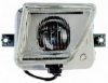 HELLA 1NL 354 260-021 Fog Light